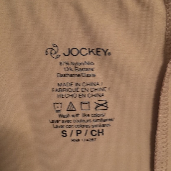 Slimming garment - beige - Picture 2 of 4